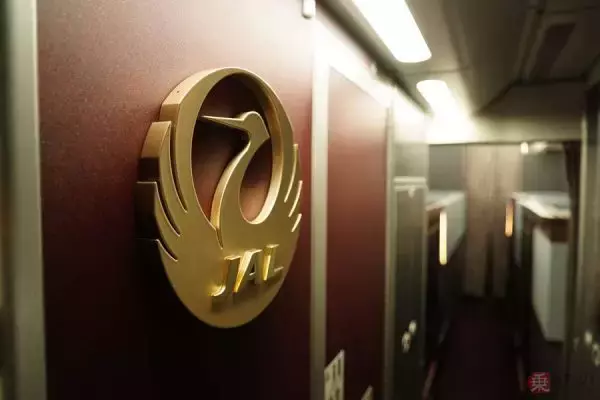 「JALの新・国際線主力機の「最強座席たち」その全容とは？ 24年最強の“航空トピック”のひとつに」の画像
