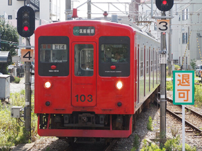 「もったいない気がする」の声も 九州へ行く「りんかい線」旧型車両が“大都会”に乗り入れられないワケ