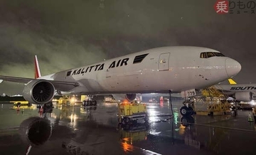 米貨物航空の「70m級の巨人」が着陸やり直しでミス “長大な火花散らす瞬間”のショッキングな映像が公開