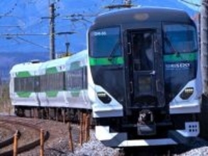 「埼玉県と千葉県を直結する特急」が8月運転へ 列車名は“ひらがな2文字” 今夏から新規設定