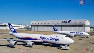 ANAグループに新貨物航空会社が誕生へ 社名は「ANA Nippon Cargo Airlines」その全貌とは？