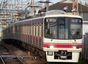 京王線「最大のターミナル」が2031年度に大変貌へ 今年度の進捗は？ 丸ノ内線へ乗り換えが便利に