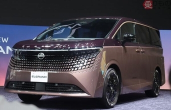 日産 新型「エルグランド」は“酔わないクルマ”へ大変貌!? 16年ぶり全面刷新！  日産が持つ“全技術”を投入！ スポーティーな走るラウンジ？