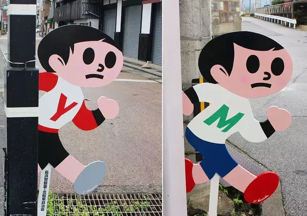 現代版ヤン坊マー坊の「とびだし坊や」登場 背景に切実な地域課題 ヤンマー