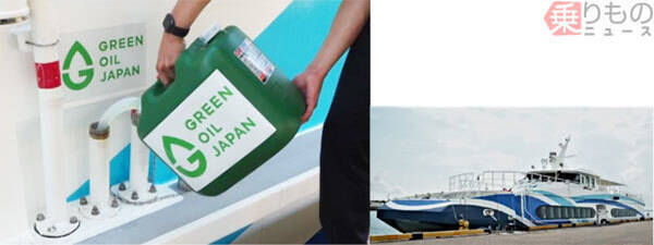 答えは「天ぷら油＋ミドリムシ」？ 陸海空OKの新バイオ燃料 CO2削減の打開策になるか