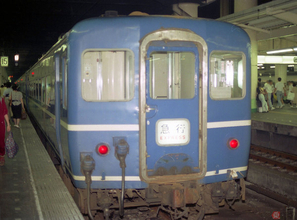 12年ぶりに復活「銀河」を名乗る列車 かつては東京発着の寝台急行も