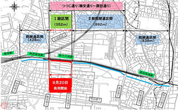 東京 補助72号線 全通へ 山手線 西武新宿線にほぼ並行 都市計画から74年越し 年9月17日 エキサイトニュース