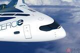 「3種の「見た目も中身も近未来すぎる旅客機」エアバスが発表 燃料は水素 2035年実用化へ」の画像1
