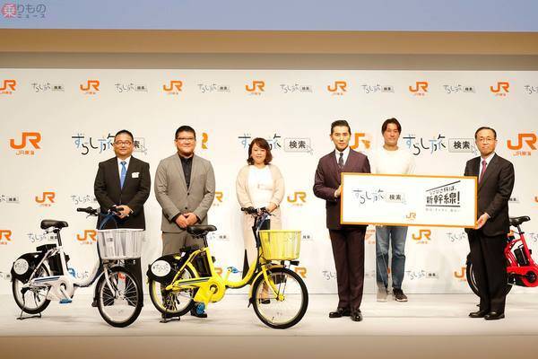 コロナで変わる定番 「旅行の形」はどうなるのか？ JR東海「ずらし旅」の狙い