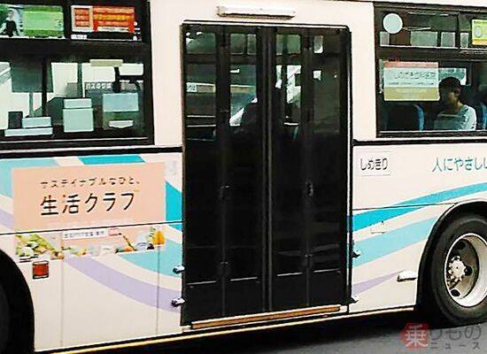 栃木のバス 前乗り 前降り 廃止へ Lrt見据えicカード導入で 関東自動車 Jrバス関東 2020年10月6日 エキサイトニュース 2 2