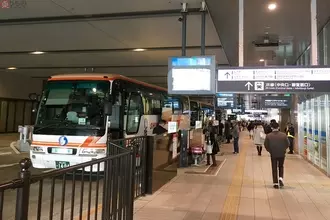 名古屋駅のニュース 社会 45件 エキサイトニュース