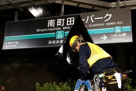既存etc車載器の継続使用で違法も 買い替えが必要な 22年問題 とは 年10月25日 エキサイトニュース