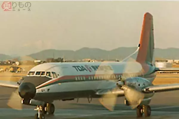 実は結構いる！「YS-11」っぽい旅客機5選 そっくり機 「YS-11の参考に…」なった機も