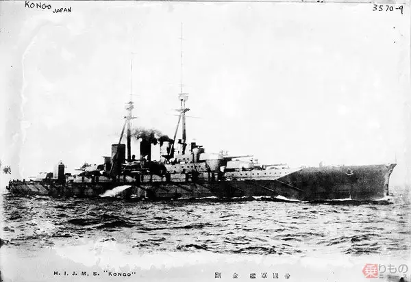 「金剛型戦艦4隻「幻のヨーロッパ派遣」 第1次世界大戦でイギリスが欲しがったワケ」の画像