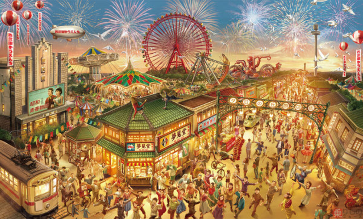 西武園ゆうえんちに長崎電軌が路面電車譲渡 1960年代の街並み再現し21年春再開へ 年10月28日 エキサイトニュース