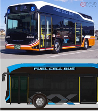 埼玉県にも「燃料電池バス」登場へ 東武バスと西武バスが「SORA」12月投入
