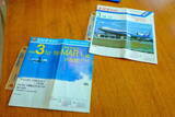 「【超貴重】歴史に幕 ANA「紙の時刻表」66年でどう進化？ 初期の厚紙時代から見てきた」の画像3