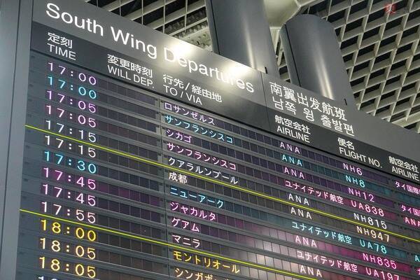 飛行機国際線 同時刻に同方面へ次々出発 あえて だった Anaダイヤ担当者に聞く 年12月15日 エキサイトニュース 2 2