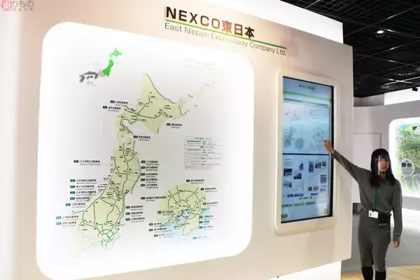 ズラリ並ぶ巨大構造物 NEXCO東日本の研修施設に潜入 実物叩いて学ぶコンクリートの劣化