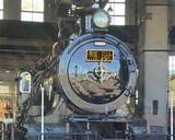 「京都鉄道博物館で「無限列車」 嵐電も特別車両 京都の街と『鬼滅』がコラボ」の画像1