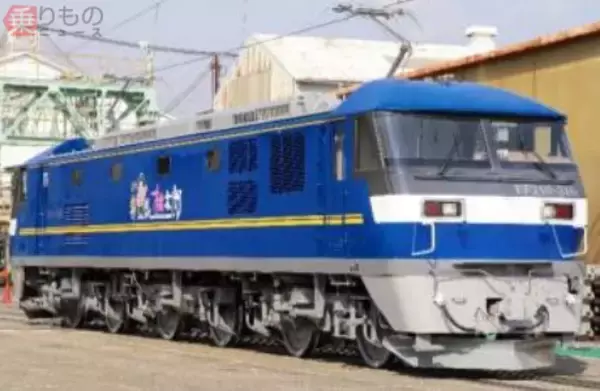 JR貨物 3形式18両の機関車を新たに製造