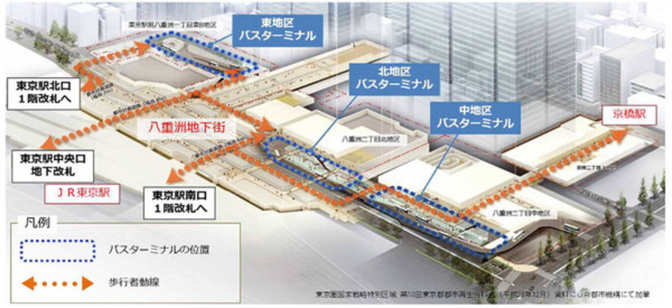 日本最大規模のバスターミナル東京駅前に 運営は京王 22年から段階的開業 年12月19日 エキサイトニュース