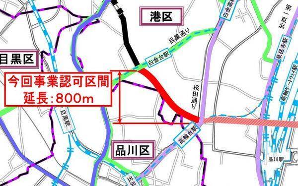 プラチナ通り 高輪方面へ延伸へ 環四 白金台 高輪台間800m事業認可 年12月23日 エキサイトニュース