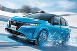 「電動車でも雪道どんとこい！ 新型「ノート」e-POWERに4駆発表「新次元の走り」」の画像1