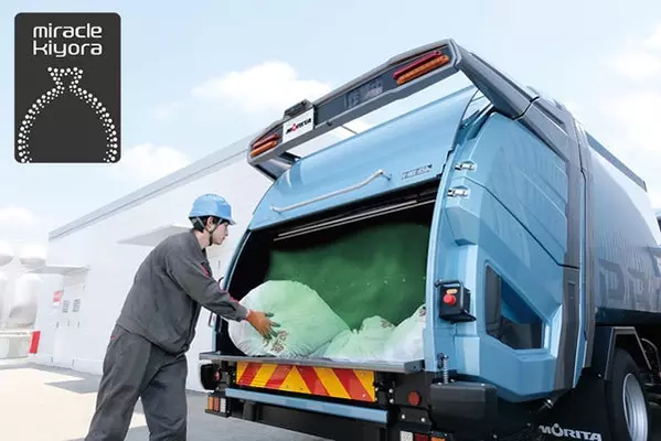 7月豪雨で奮闘 海のゴミ収集車 湾内におびただしい量の漂流物 裏方の双胴船の活躍 年7月29日 エキサイトニュース 7月豪雨で奮闘 海のゴミ収集車 湾内におびただしい量の漂流物 裏方の双胴船の活躍 年7月29日 エキサイトニュース