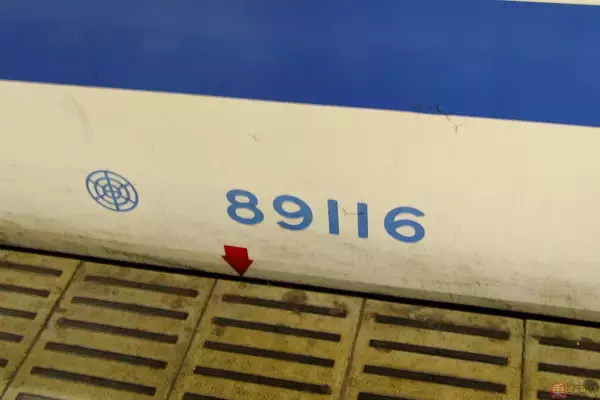 「間もなく還暦 私鉄最多数を誇った「東武8000型」 派生型も従え今なお現役の秘訣は？」の画像