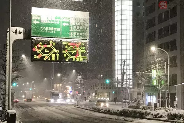 「ピンとこない「首都高と雪」だから恐ろしい 雪に弱い首都高 関係者の危機感」の画像