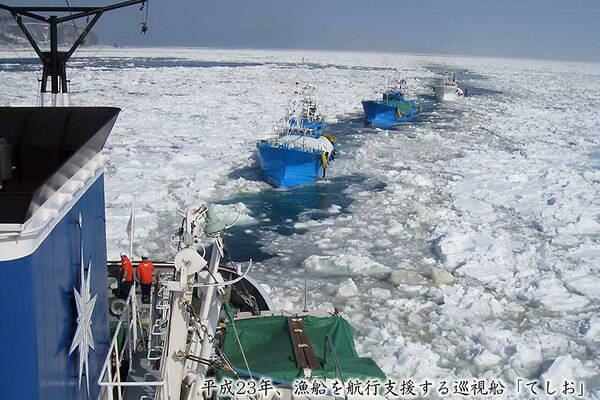 「SOS」はもう古い 海上保安庁の新たな捜索・救助システム「MEOSAR」とは？