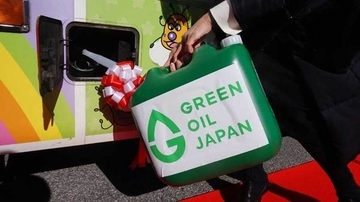 ミドリムシで路線バスが走る！JR四国バス大栃線で「四国初」導入 エンジンはそのまま