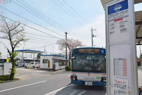 東京の最東／最南／最西／最北バス停どこ？ 23区内の最果てバス停は？