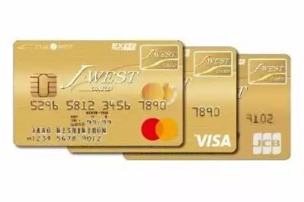 「黄金のICOCA」交換できます 「J-WESTカードゴールド」会員限定のポイント交換商品に