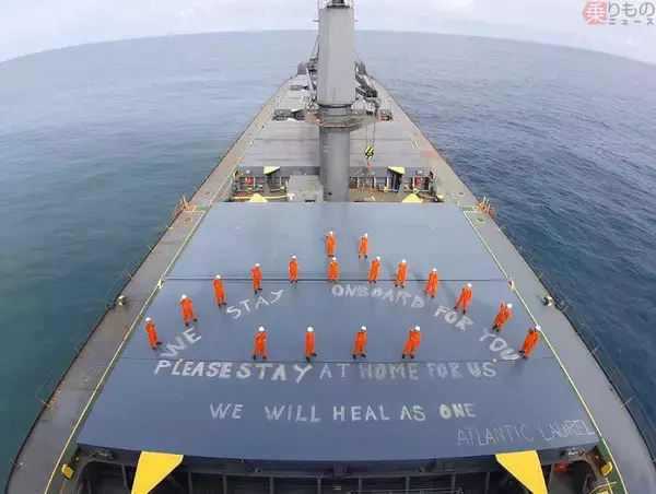 「帰れない船乗り40万人 なぜ？ 物流支える商船員の交代問題 下船しても苦難の道のり」の画像