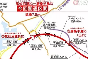 三陸道 仙台から気仙沼までつながる 未開通区間2kmが11月開通 全通あと一歩 2020年10月23日 エキサイトニュース