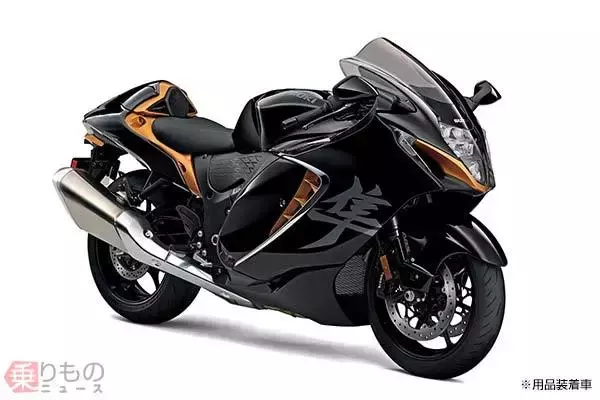 新「Hayabusa（ハヤブサ）」登場 13年ぶり全面改良 スズキのフラッグシップ大型二輪車