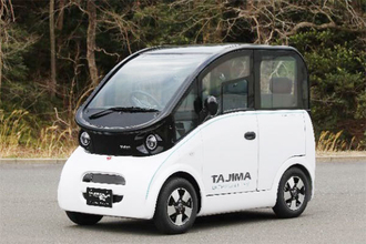 ガソリンの出光 車両メーカーつくる 出光タジマEV発足 150万円で小型EV