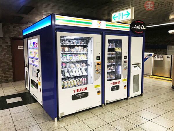 駅のテナント相次ぎ撤退 揺らぐ「一等地」賃料下がる？ コロナ前から変化も