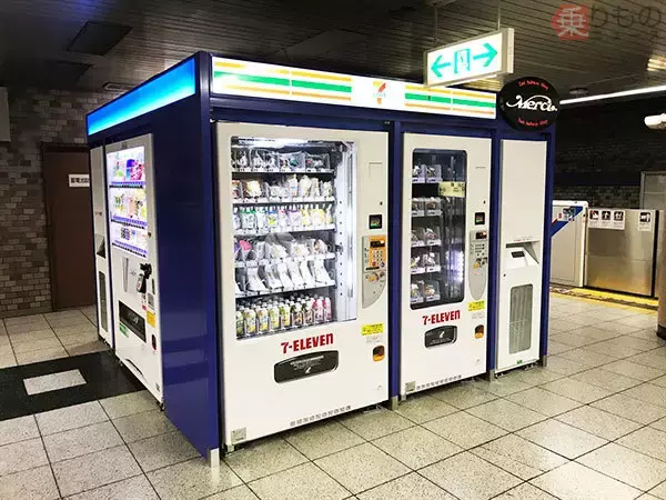 「駅のテナント相次ぎ撤退 揺らぐ「一等地」賃料下がる？ コロナ前から変化も」の画像