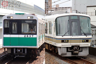 大阪にあるふたつの「高井田駅」 近くて遠い同名駅のナゾ