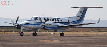 海上保安庁 初の測量用航空機「あおばずく」就役 仙台が拠点