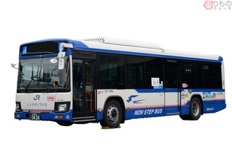 「青春18きっぷ」提示でJRバス路線が割引 今年は春から実施 西日本JRバス