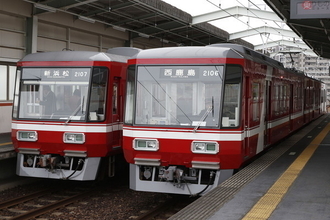 ヤマハ 遠州鉄道からの出向者受け入れ 運輸事業の乗務員30名