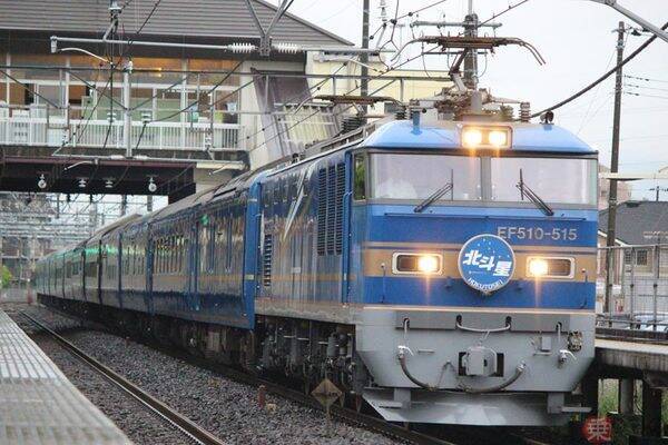昔の鉄道 過去に戻れたら何に乗りたい ブルトレ 食堂車 懐かしの新幹線 703人の声 21年3月23日 エキサイトニュース