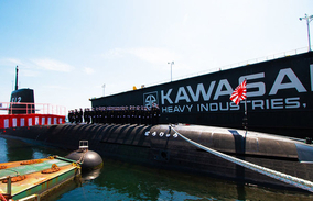 海自 最新潜水艦「とうりゅう」就役 川崎重工神戸にて引渡し 横須賀へ配備