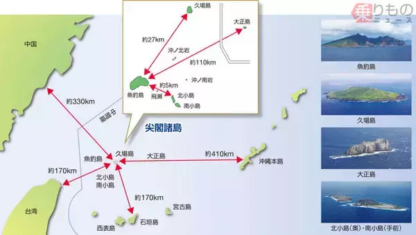 「「海警局」「危害射撃」…尖閣周辺のニュースをより理解するためのキーワード5選」の画像