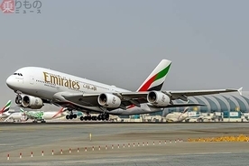 【今日は何の日？】超大型機 エアバス「A380」が初飛行