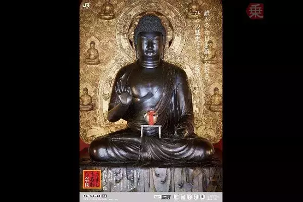 2021年度は無病息災願う薬師寺「うまし うるわし 奈良」キャンペーン 僧侶動画も配信